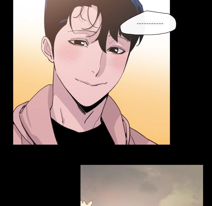 《说你喜欢我》漫画 第7話