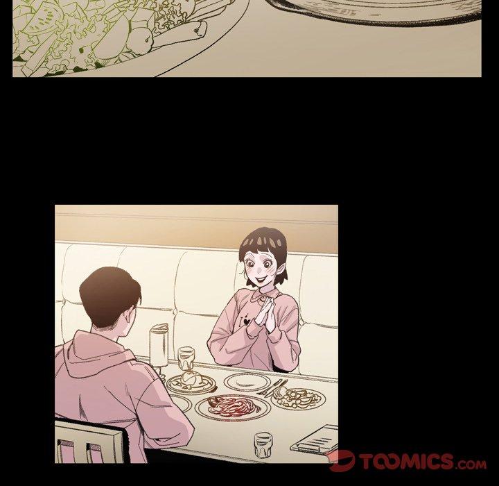 《说你喜欢我》漫画 第7話