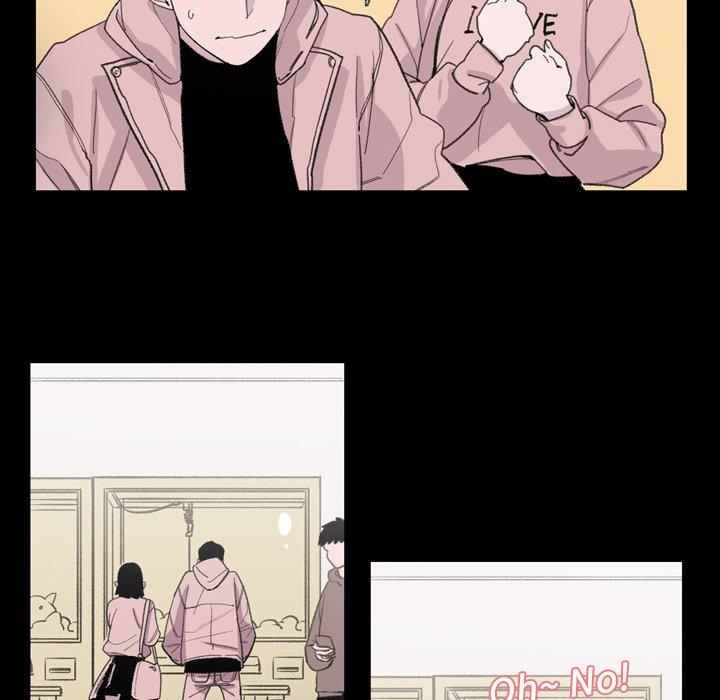《说你喜欢我》漫画 第7話