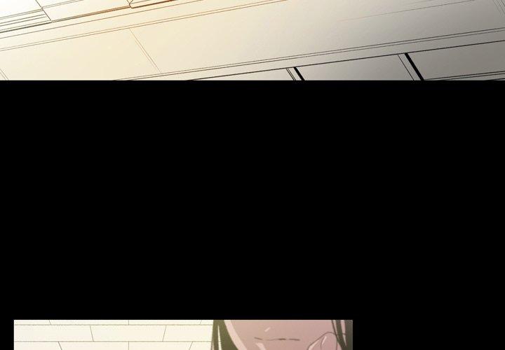 《说你喜欢我》漫画 第8話