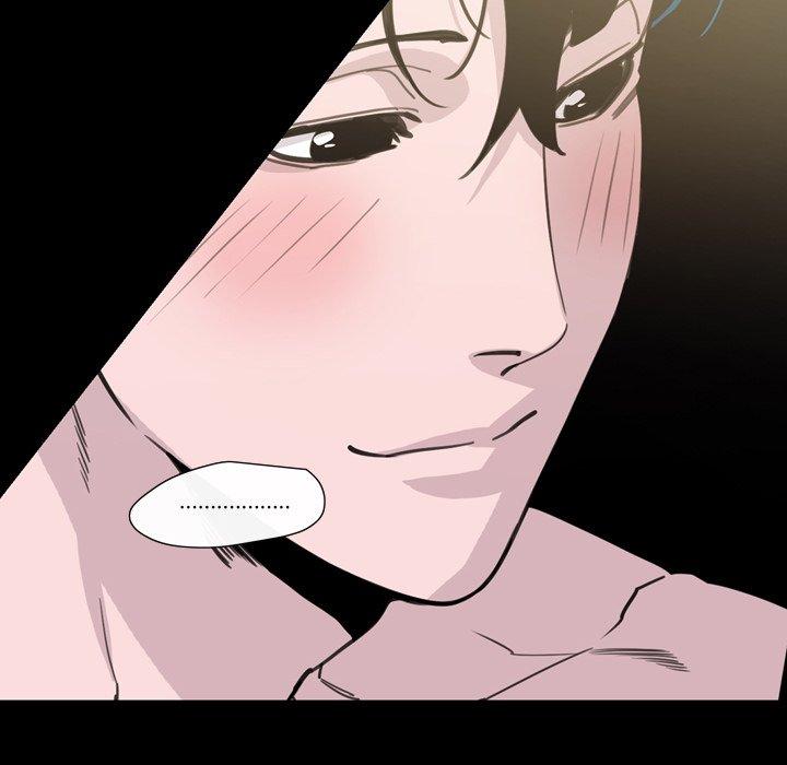 《说你喜欢我》漫画 第9話