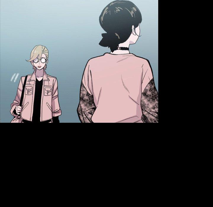 《说你喜欢我》漫画 第9話