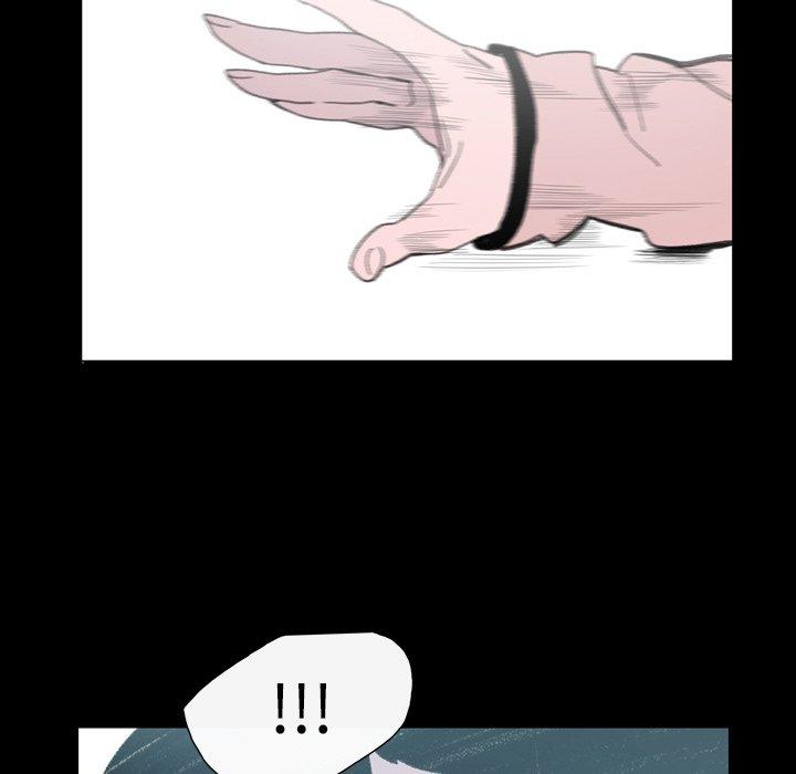 《说你喜欢我》漫画 第9話