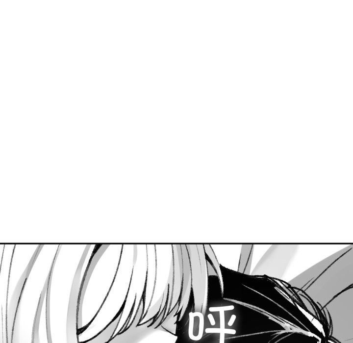 《叔叔，我們來試試吧!》漫画 第1話