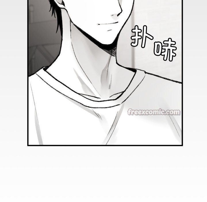 《叔叔，我們來試試吧!》漫画 第1話