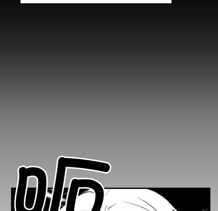 《叔叔，我們來試試吧!》漫画 第1話
