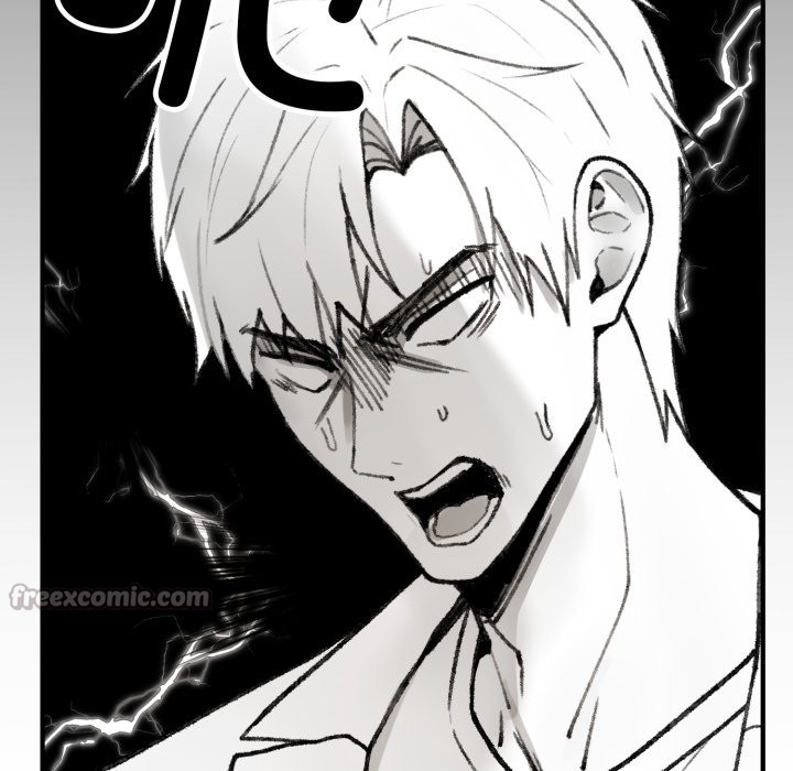 《叔叔，我們來試試吧!》漫画 第1話