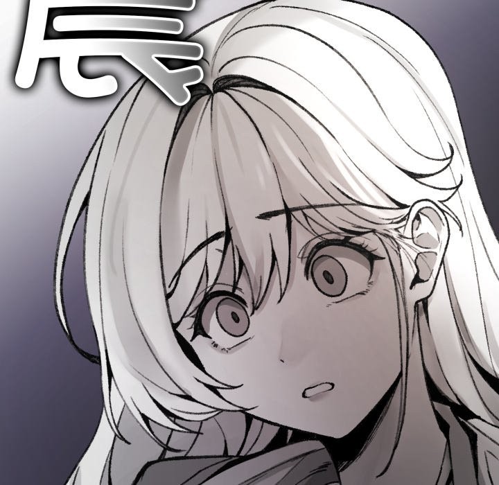 《叔叔，我們來試試吧!》漫画 第1話