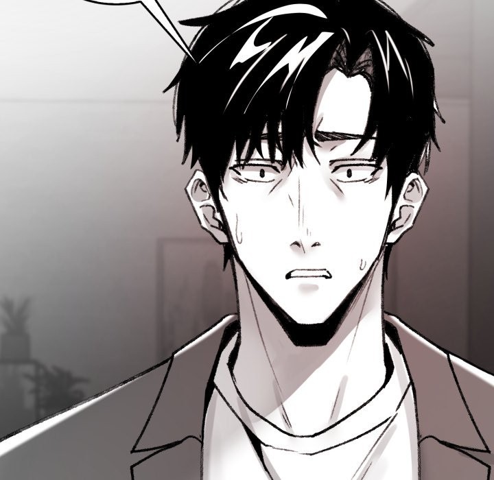 《叔叔，我們來試試吧!》漫画 第1話