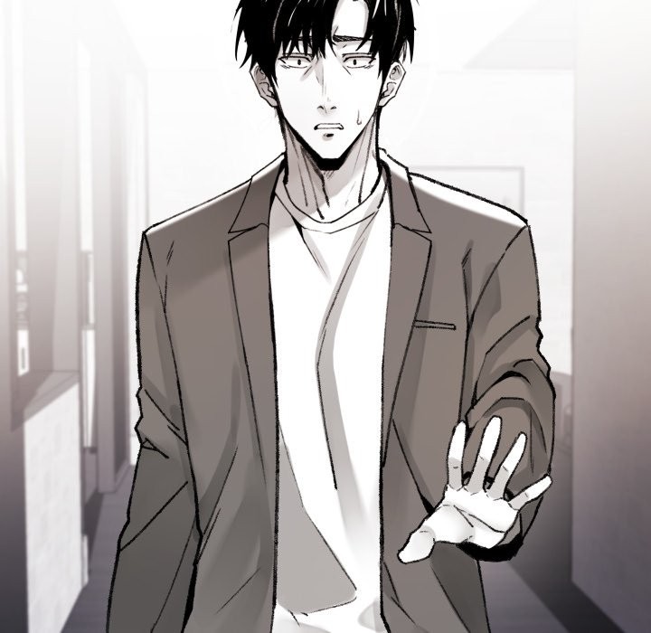 《叔叔，我們來試試吧!》漫画 第1話