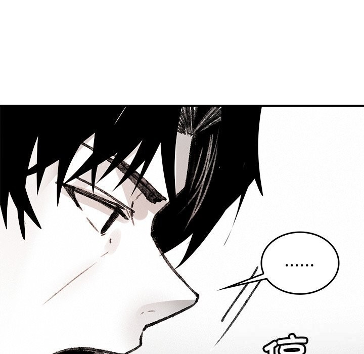 《叔叔，我們來試試吧!》漫画 第10話