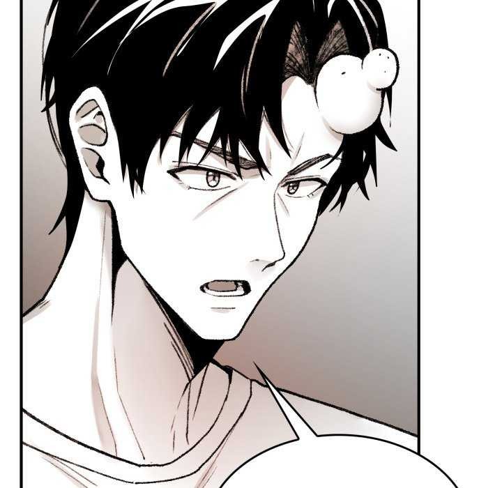 《叔叔，我們來試試吧!》漫画 第2話