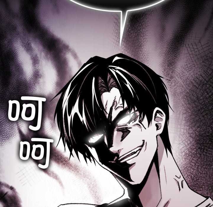 《叔叔，我們來試試吧!》漫画 第2話