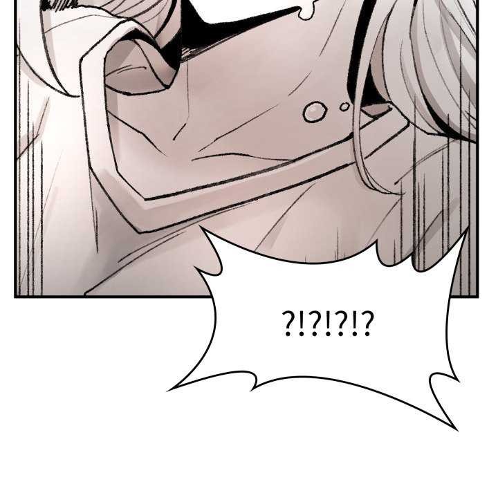 《叔叔，我們來試試吧!》漫画 第2話