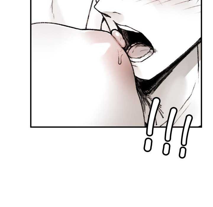 《叔叔，我們來試試吧!》漫画 第2話