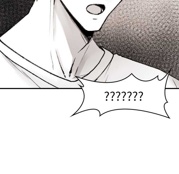 《叔叔，我們來試試吧!》漫画 第2話