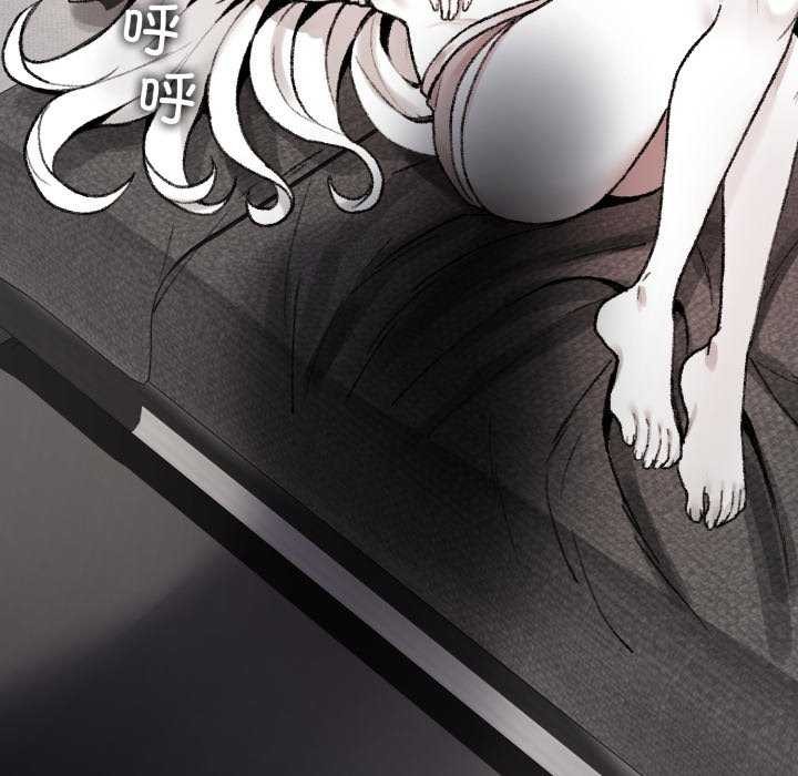 《叔叔，我們來試試吧!》漫画 第3話