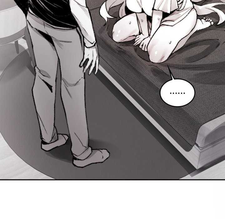 《叔叔，我們來試試吧!》漫画 第3話
