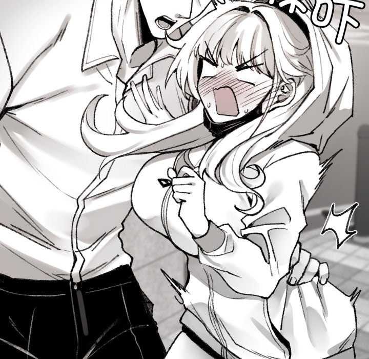 《叔叔，我們來試試吧!》漫画 第3話