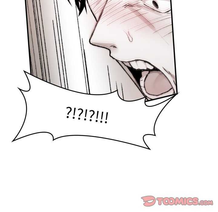 《叔叔，我們來試試吧!》漫画 第3話
