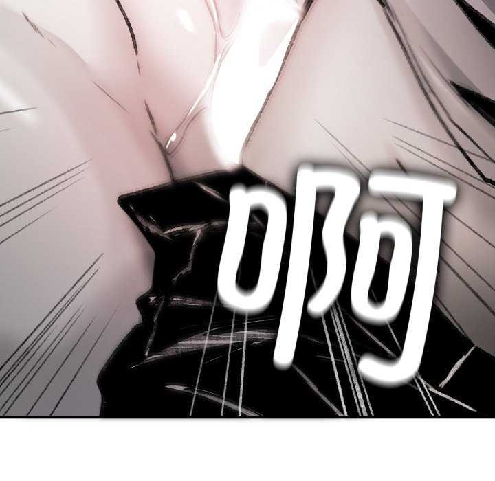 《叔叔，我們來試試吧!》漫画 第3話