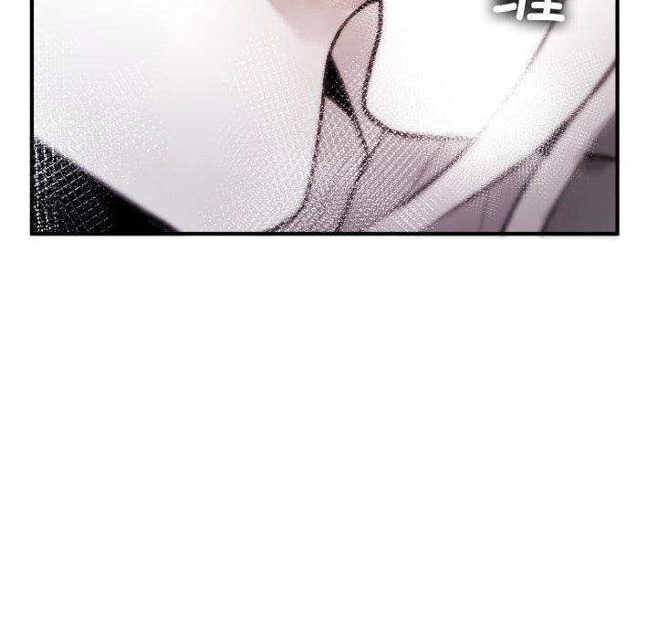《叔叔，我們來試試吧!》漫画 第4話