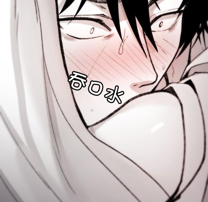 《叔叔，我們來試試吧!》漫画 第4話
