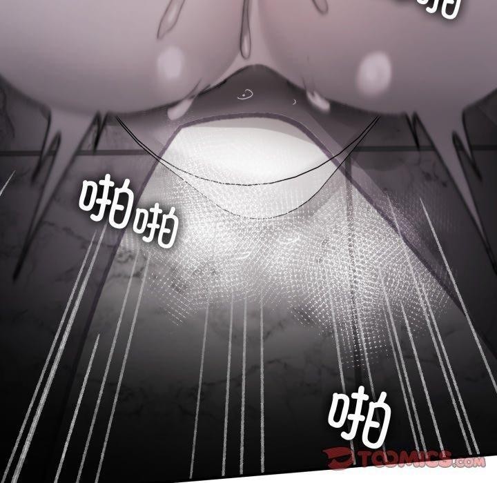 《叔叔，我們來試試吧!》漫画 第4話