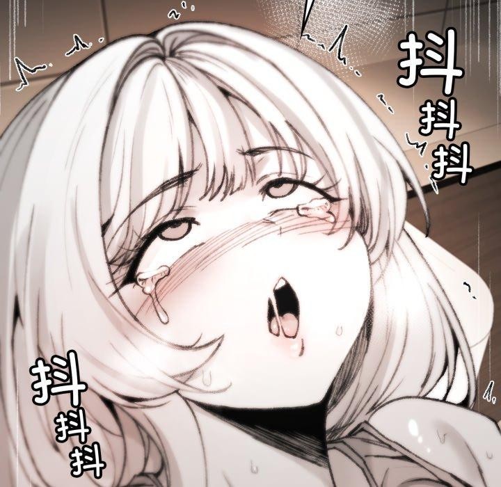 《叔叔，我們來試試吧!》漫画 第4話