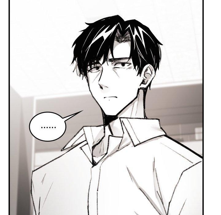 《叔叔，我們來試試吧!》漫画 第4話