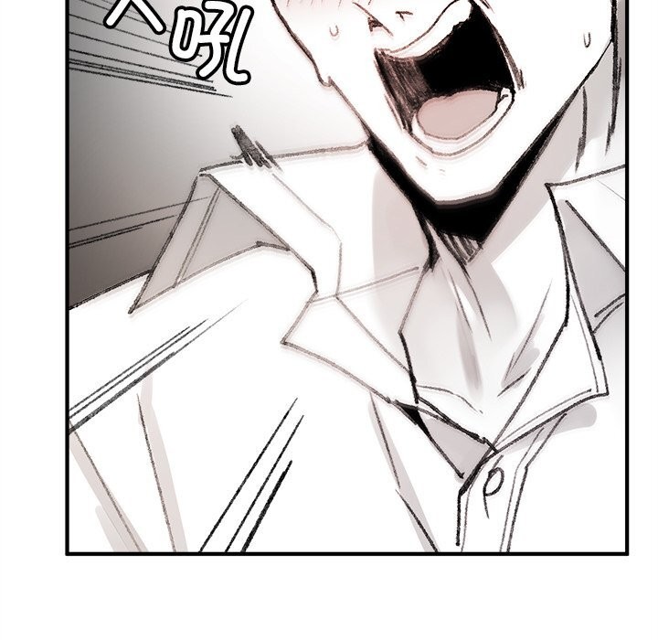 《叔叔，我們來試試吧!》漫画 第5話