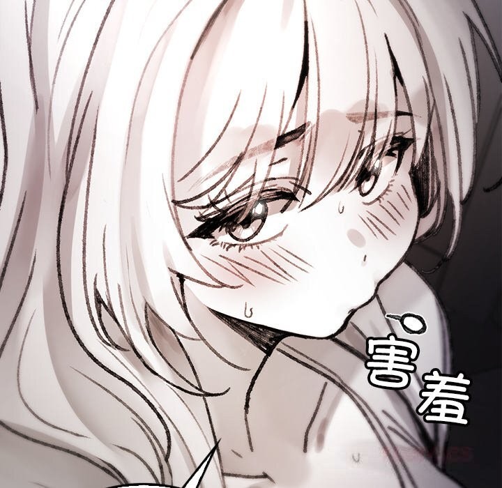 《叔叔，我們來試試吧!》漫画 第5話