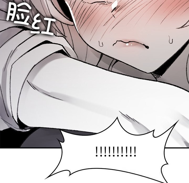 《叔叔，我們來試試吧!》漫画 第6話