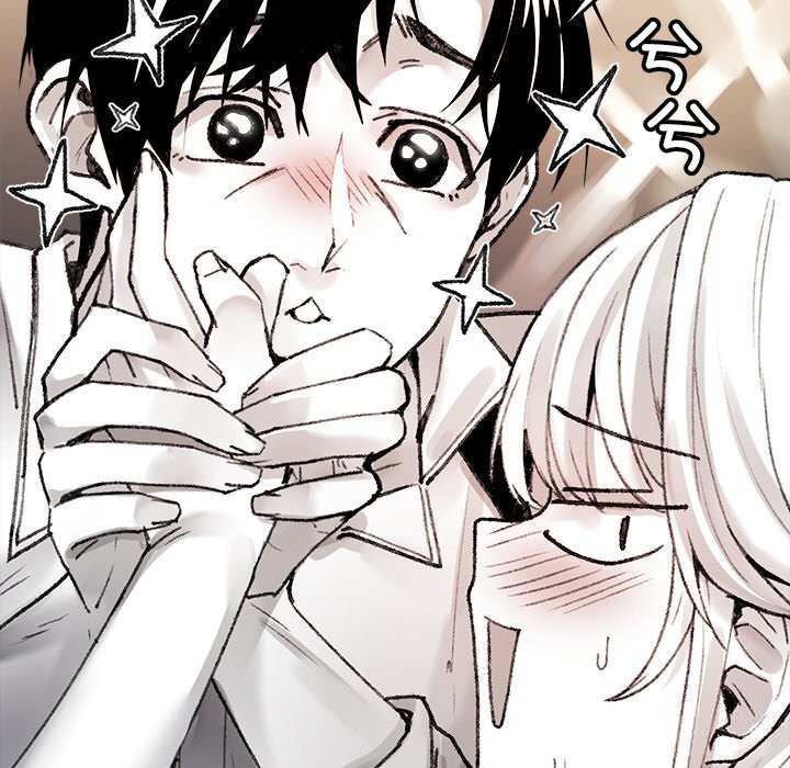 《叔叔，我們來試試吧!》漫画 第6話