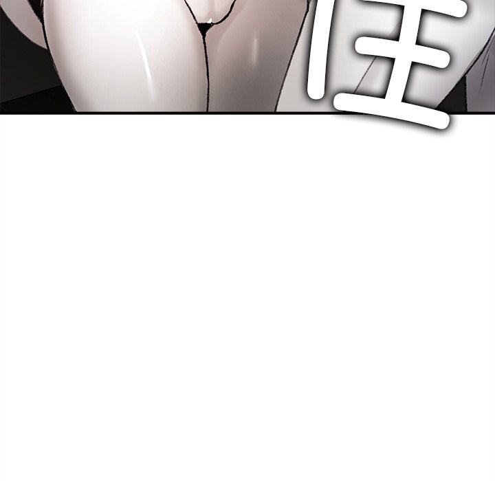 《叔叔，我們來試試吧!》漫画 第6話