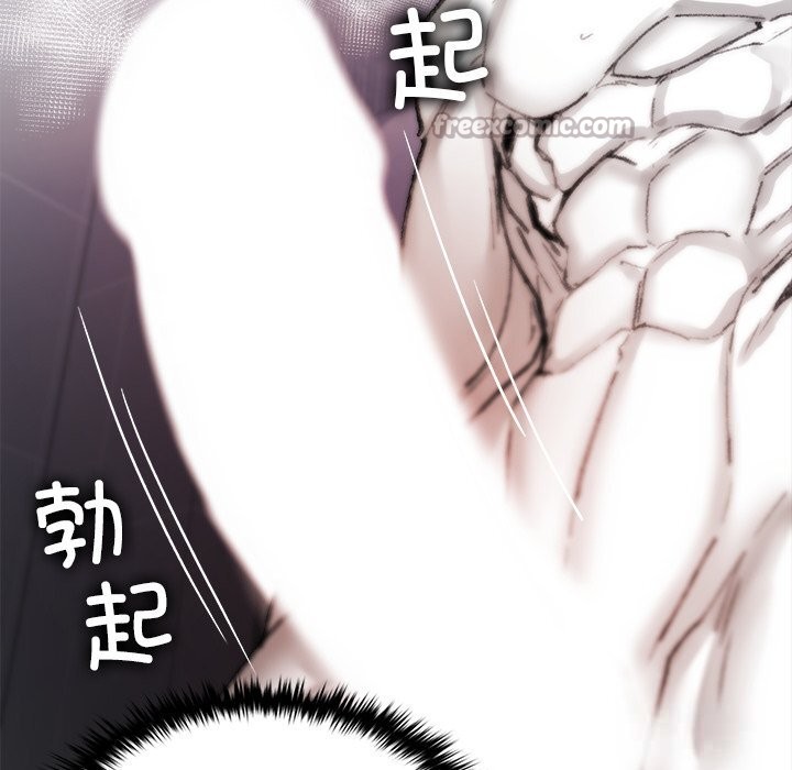 《叔叔，我們來試試吧!》漫画 第6話