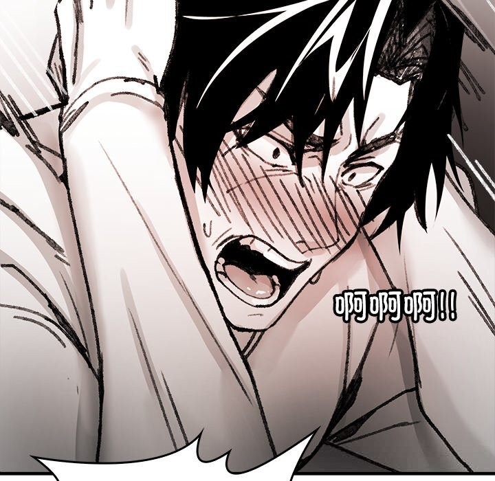 《叔叔，我們來試試吧!》漫画 第6話