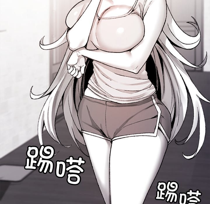 《叔叔，我們來試試吧!》漫画 第7話