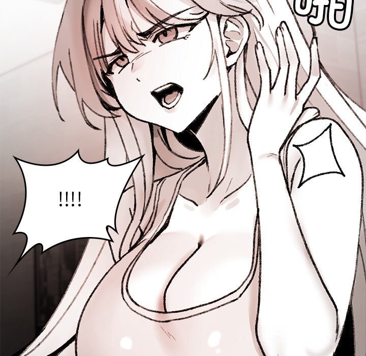 《叔叔，我們來試試吧!》漫画 第7話