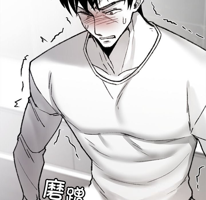 《叔叔，我們來試試吧!》漫画 第7話