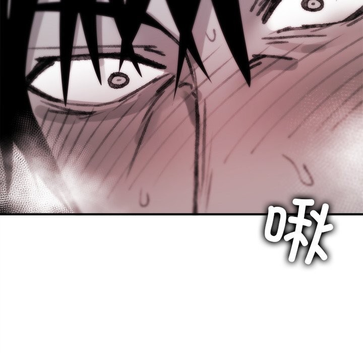 《叔叔，我們來試試吧!》漫画 第7話