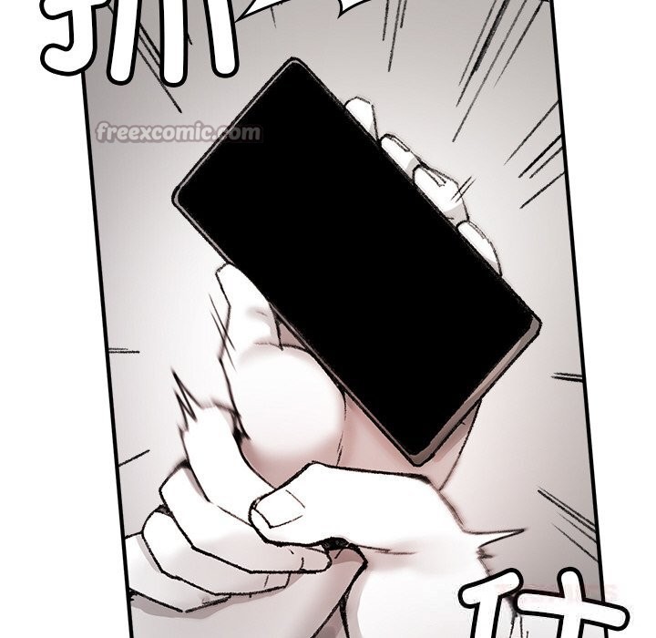 《叔叔，我們來試試吧!》漫画 第8話