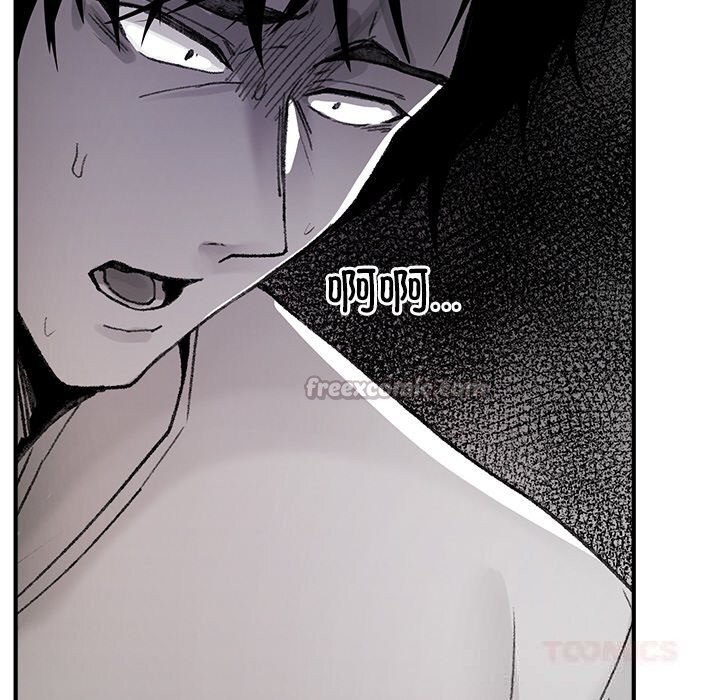 《叔叔，我們來試試吧!》漫画 第9話