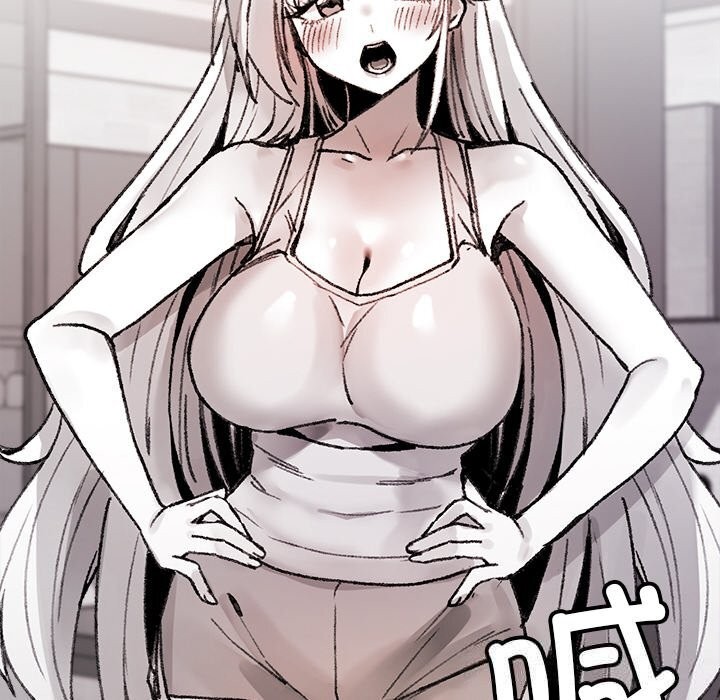 《叔叔，我們來試試吧!》漫画 第9話