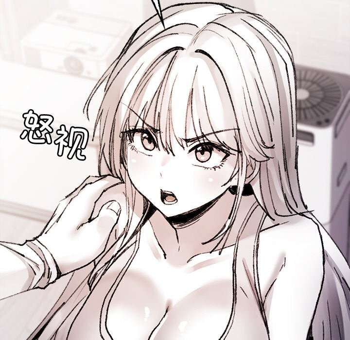 《叔叔，我們來試試吧!》漫画 第9話