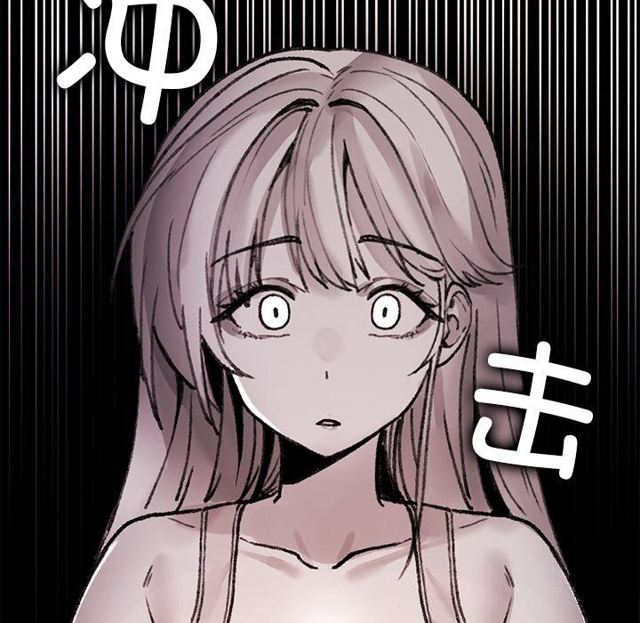 《叔叔，我們來試試吧!》漫画 第9話
