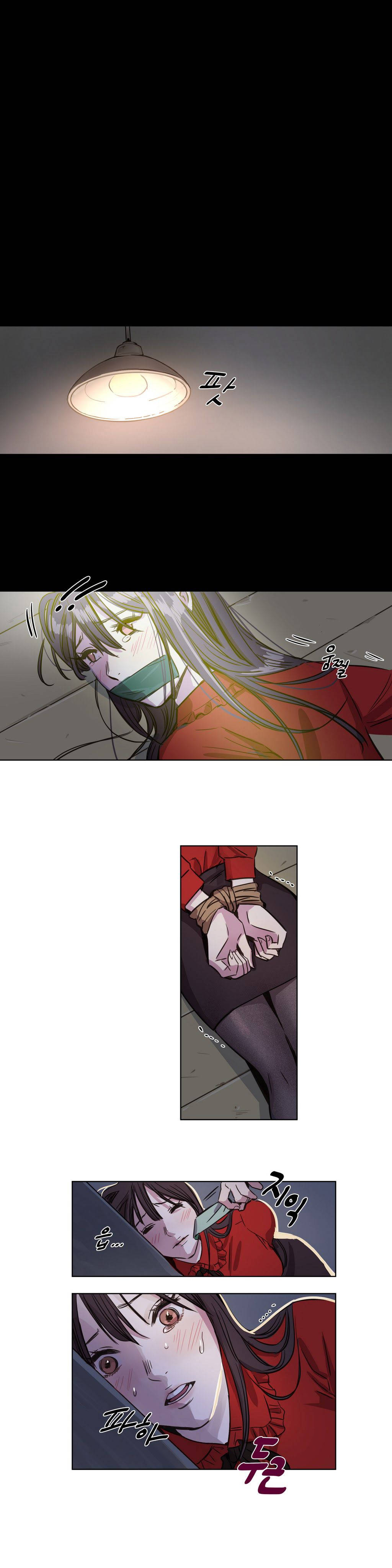 《贖罪營》漫画 第2章