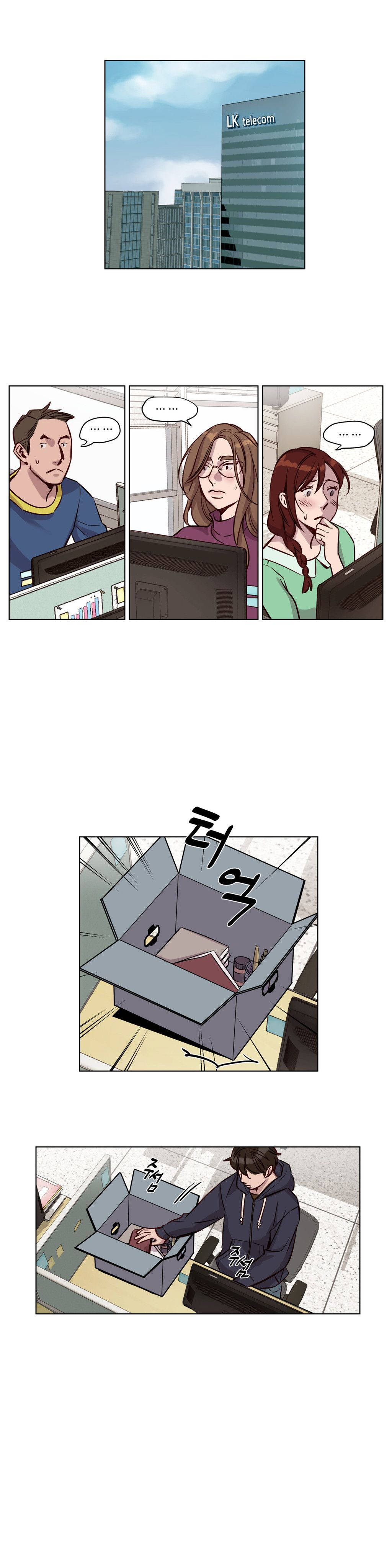 《贖罪營》漫画 第33章