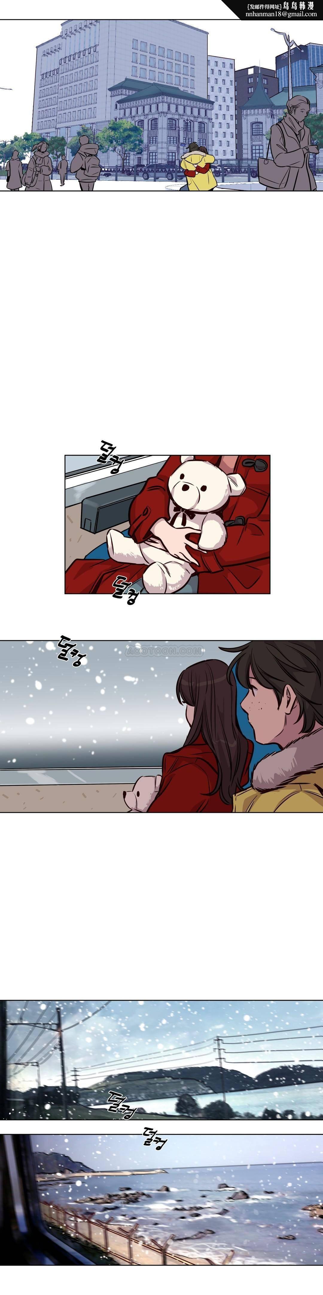 《贖罪營》漫画 第56章