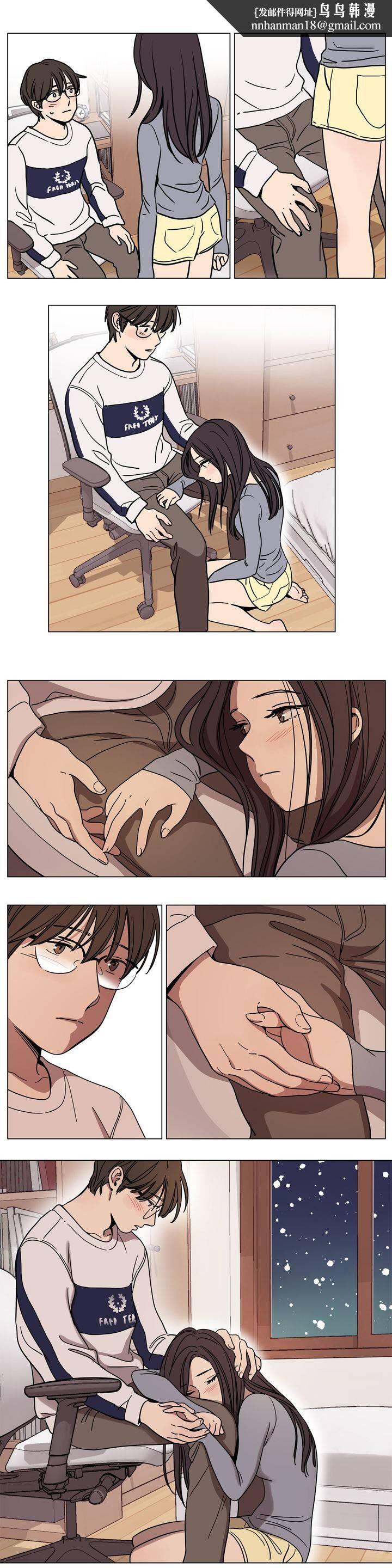《贖罪營》漫画 第62章